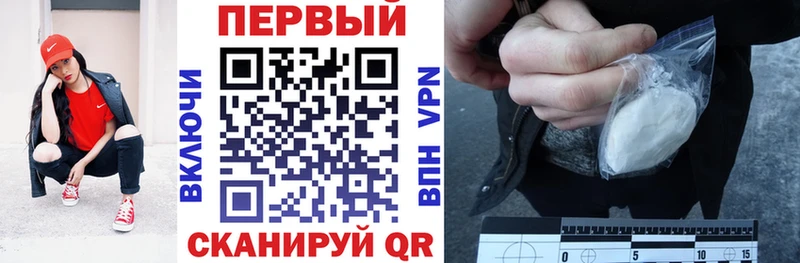 kraken вход  Кукмор  АМФ 98% 