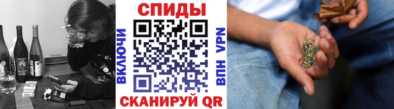БУТИРАТ BDO 33%  blacksprut ссылка  Кукмор 