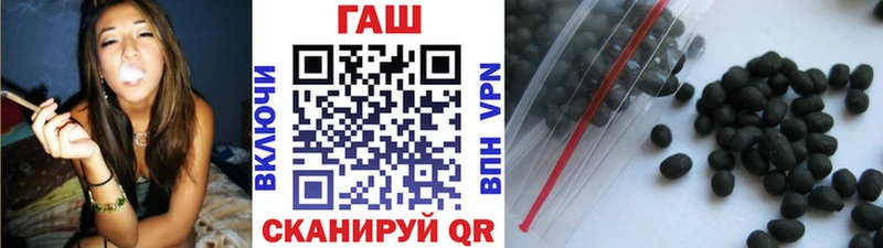 kraken   Кукмор  мориарти наркотические препараты  ГАШИШ убойный 