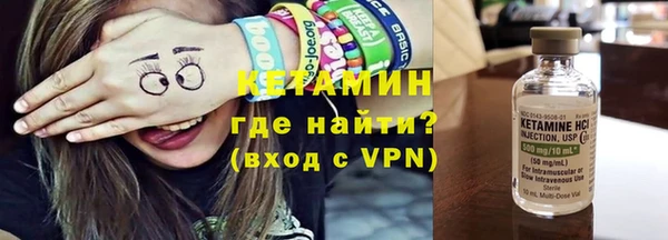 скорость Арсеньев