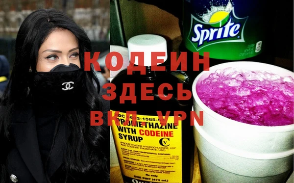 ПСИЛОЦИБИНОВЫЕ ГРИБЫ Аркадак