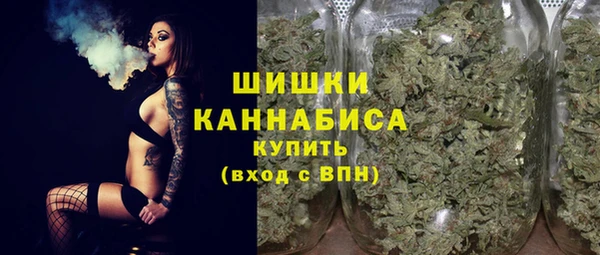 скорость Арсеньев
