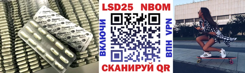 LSD-25 экстази кислота  магазин    Кукмор 