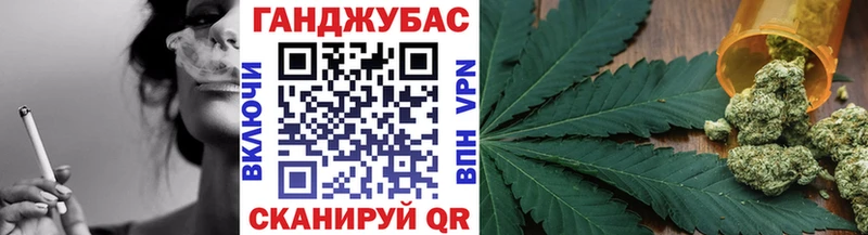 OMG tor  Кукмор  Конопля VHQ 